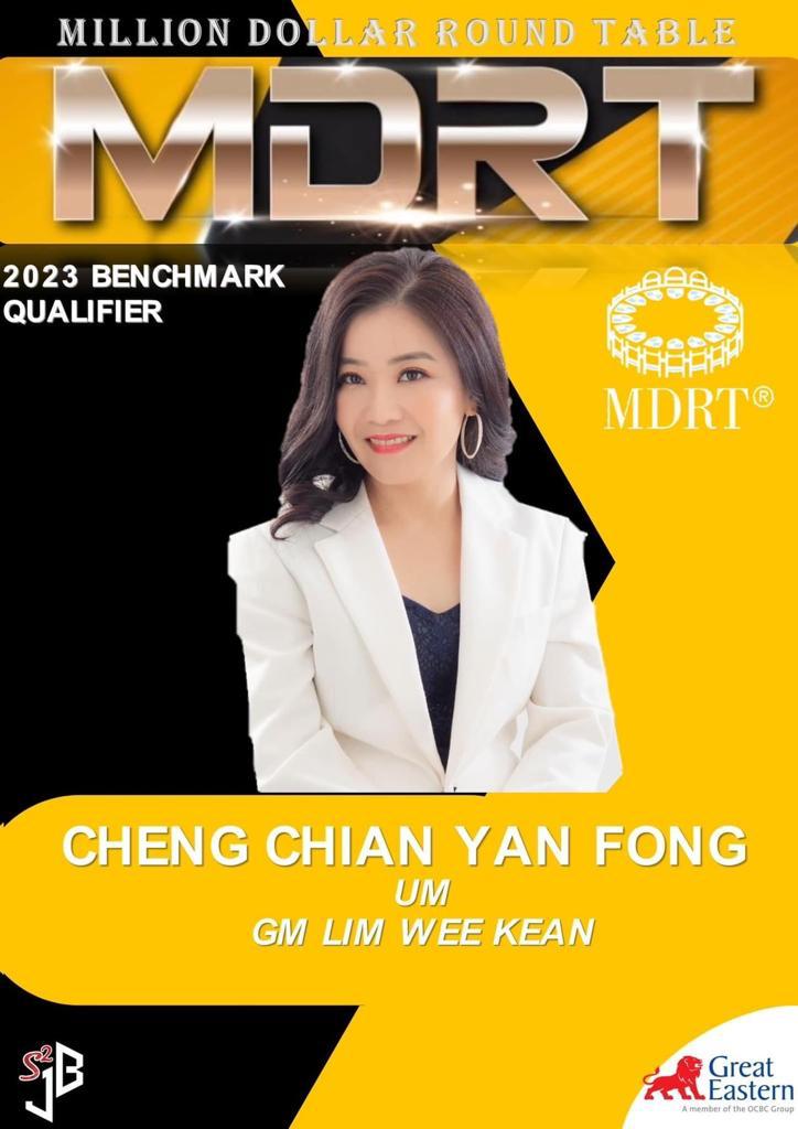 CCYF Achievement 7